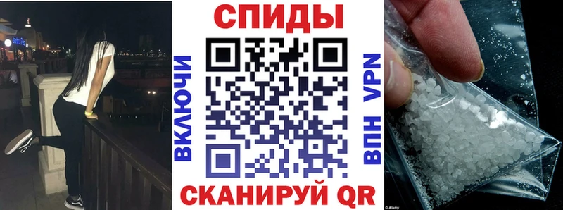 закладки  Кушва  Amphetamine Premium 