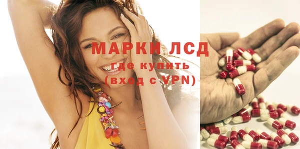 скорость mdpv Пестово