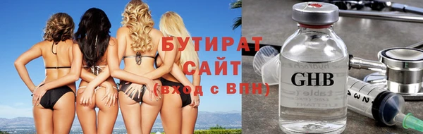 мет Пересвет