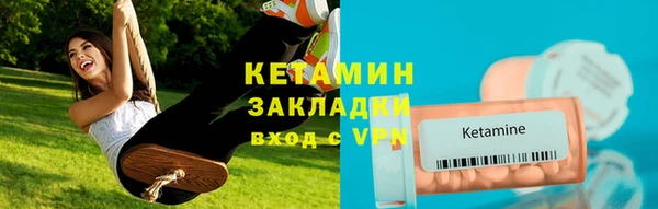 скорость mdpv Пестово