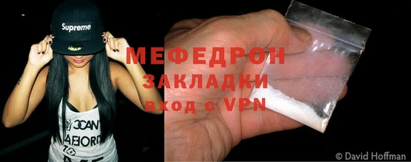 гашик Переславль-Залесский