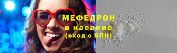 гашик Переславль-Залесский