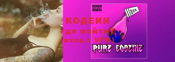 мет Пересвет