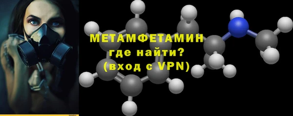 гашик Переславль-Залесский