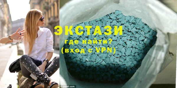 гашик Переславль-Залесский