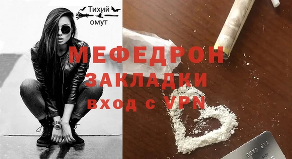 гашик Переславль-Залесский