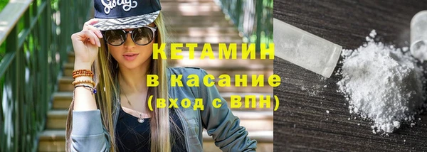 гашик Переславль-Залесский