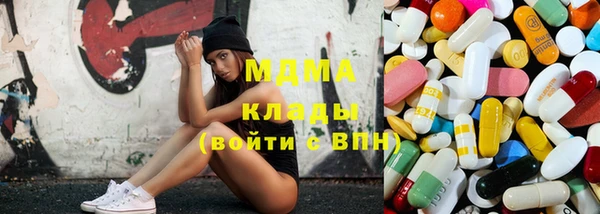 мет Пересвет