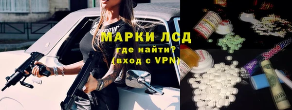 скорость mdpv Пестово