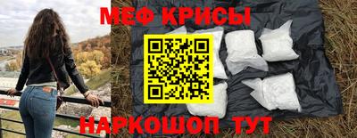 винт Берёзовский