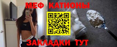 винт Берёзовский