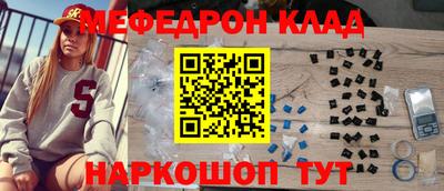 прущая мука Беслан