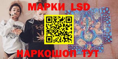 COCAINE Бузулук