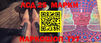 каннабис Бугуруслан