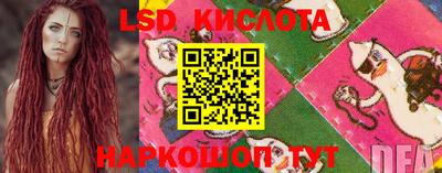 каннабис Бугуруслан