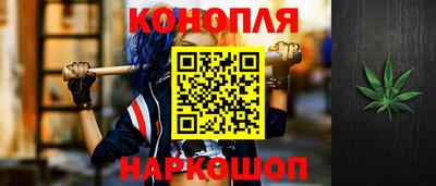 винт Берёзовский