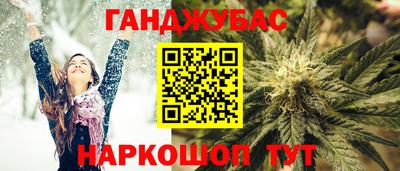 винт Берёзовский