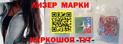 прущая мука Беслан