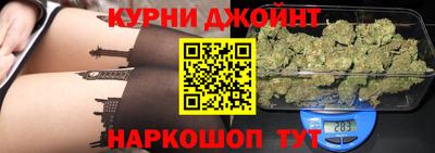 прущая мука Беслан