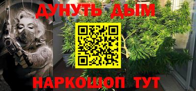 первитин Будённовск