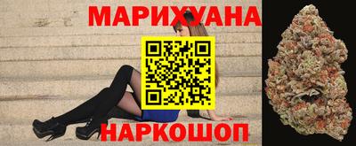 винт Берёзовский