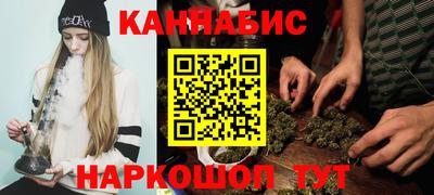 COCAINE Бузулук