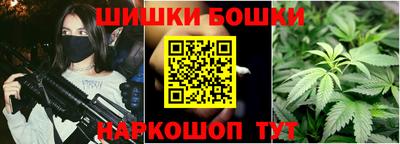 винт Берёзовский