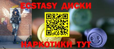 винт Берёзовский