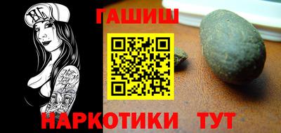 прущая мука Беслан