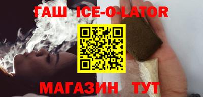 прущая мука Беслан