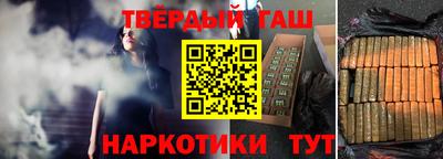 прущая мука Беслан