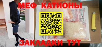 каннабис Бугуруслан