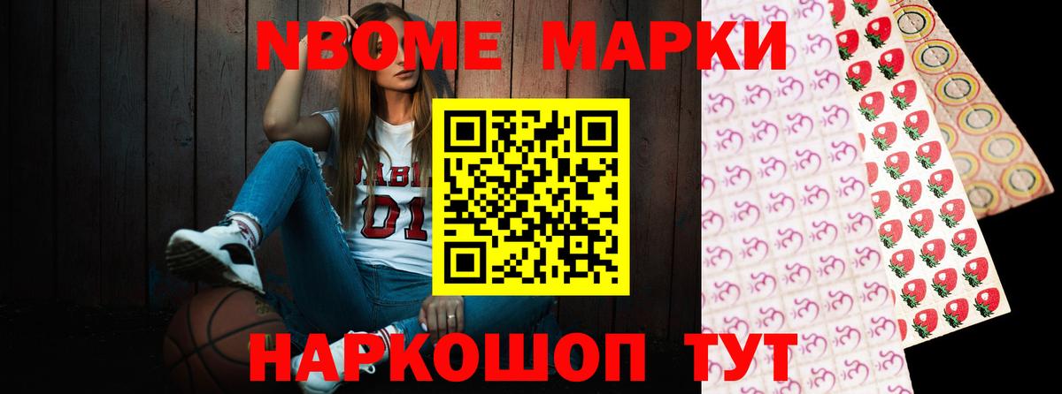 Лсд 25 экстази ecstasy Кушва